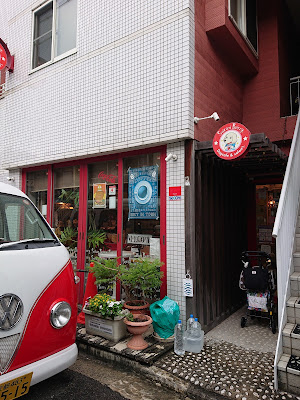 Soran Berry dog salon and cafe 사진 2