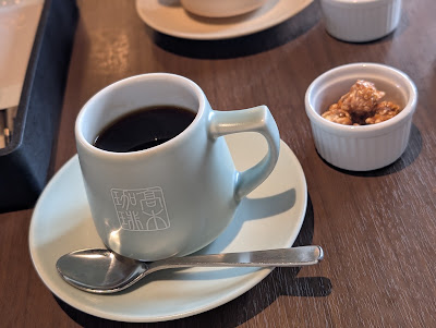 Yamamoto Coffee-kan Kyoto YC 사진 4