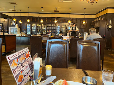 Yamamoto Coffee-kan Kyoto YC 사진 5