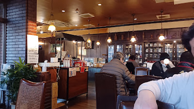 Yamamoto Coffee Kyoto 사진 2