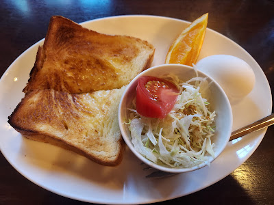 Yamamoto Coffee Kyoto 사진 4