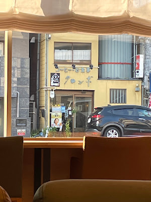 クロンボ 사진 4