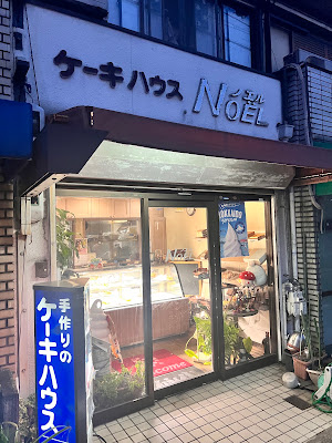Noel