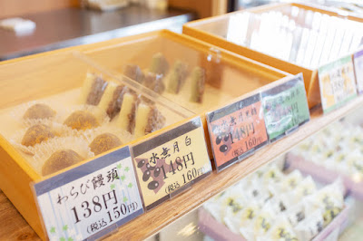 萬屋琳窕 本店 사진 3