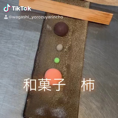 萬屋琳窕 本店 사진 2