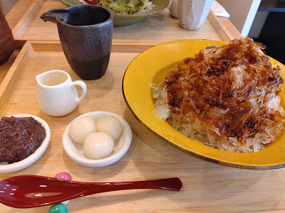 道晴茶屋 사진 4