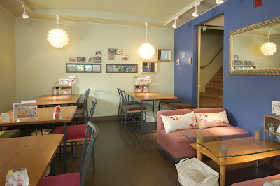 Hokurinkan Cafe Green