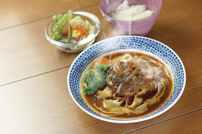 Hokurinkan Cafe Green 사진 2