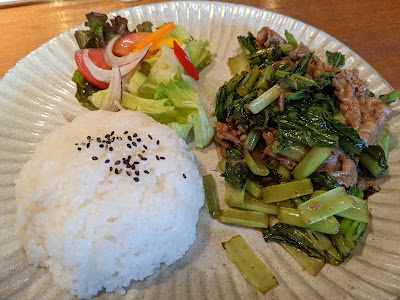 Hokurinkan Cafe Green 사진 5