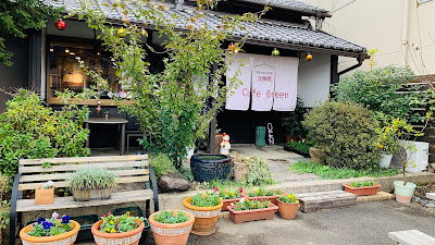 Hokurinkan Cafe Green 사진 4