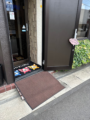 ちづる