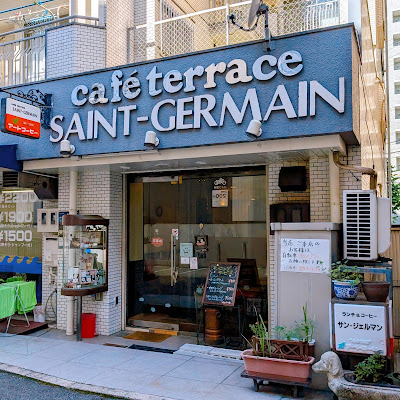 サン・ジェルマン