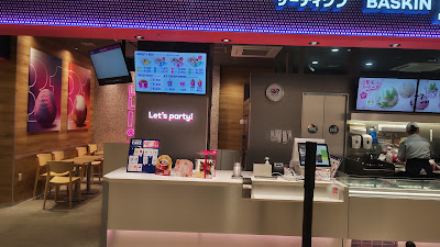 Baskin-Robbins
