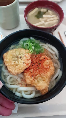 Selene, Kyoto University Co-op Cafeteria 사진 2