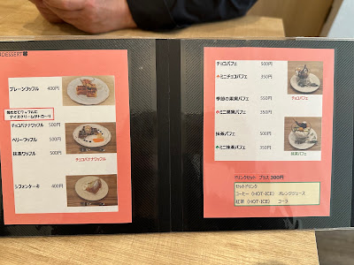 maco cafe 사진 4