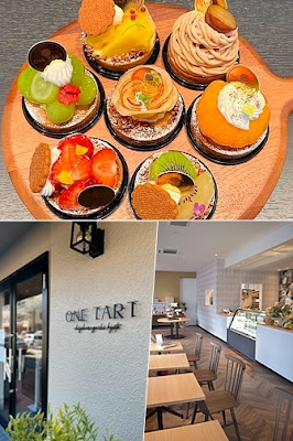 ONE TART 사진 3