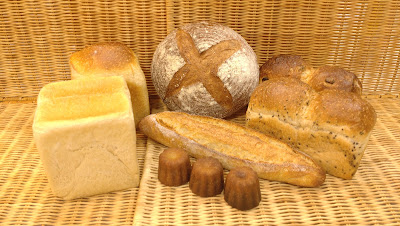 天然酵母 AKINE BREAD（アキネブレッド) 体にやさしい パン屋 A bakery that uses natural yeast and wholesome ingredients.akinebread 사진 2