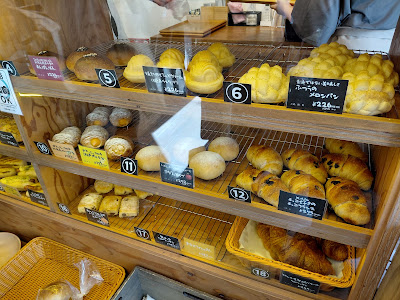 天然酵母 AKINE BREAD（アキネブレッド) 体にやさしい パン屋 A bakery that uses natural yeast and wholesome ingredients.akinebread 사진 3