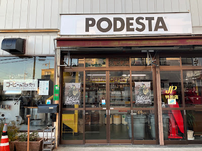 Podesta Coffee 사진 3