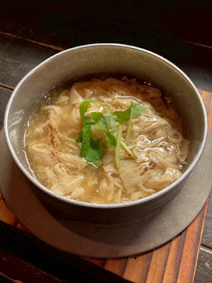 Mogura 사진 4