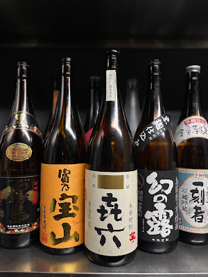 Mogura 사진 3