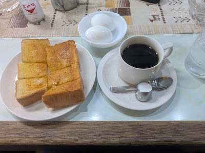Sakae 사진 2