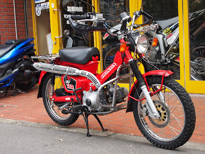 Bikeshop Most 사진 4