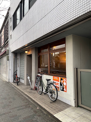 Nanayon 사진 5