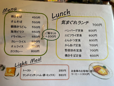 Coffee Lunch Kobayashi 사진 4