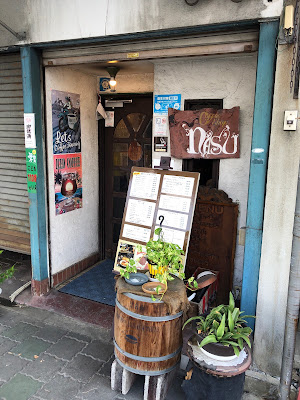 サイフォンコーヒーとカレーの店nasu