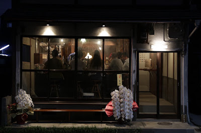 Neshop