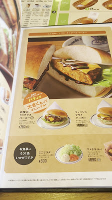 Komeda's Coffee 사진 2