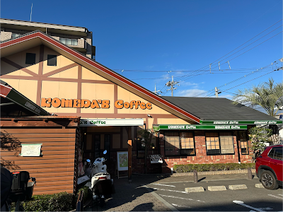 Komeda's Coffee