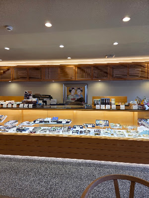 Sasaya Iori Main Shop・Iori Cafe 사진 3
