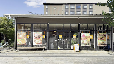 Umekoji Park Cafe
