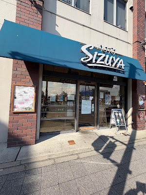 Sizuya - Shichijo