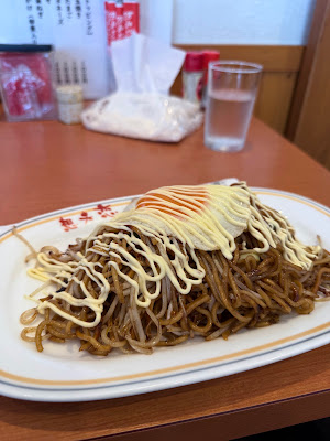 Sofuren 사진 5