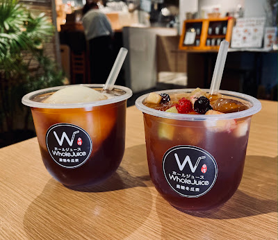 台湾冬瓜茶 WholeJuice 사진 2