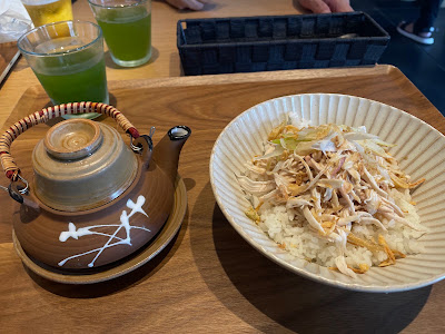 台湾冬瓜茶 WholeJuice 사진 5