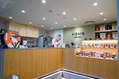 HOHO HOJICHA 京都駅八条口店 사진 2