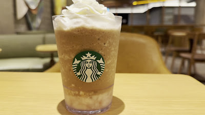 Starbucks Coffee - Kyoto Porta East (Teavana™) 사진 3