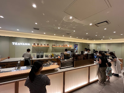 Starbucks Coffee - Kyoto Porta East (Teavana™) 사진 5