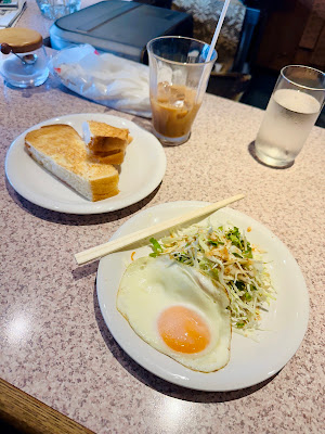 namonakikissaten 사진 3