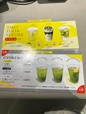 Buburu 사진 3