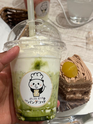 Pample Mousse Kyoto Tojiin 사진 5