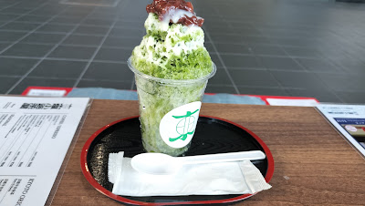 Higashi-Shiokoji Coffee and Matcha Stand 사진 2