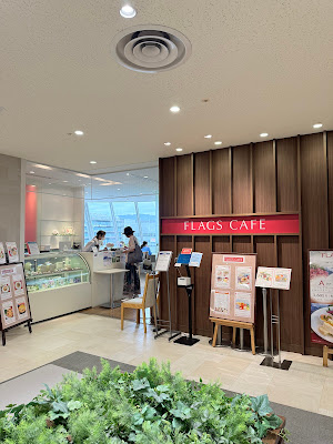 フラッグスカフェ 伊勢丹JR京都店 사진 3
