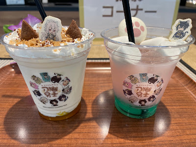 Animate Cafe Guratte Kyoto 사진 2