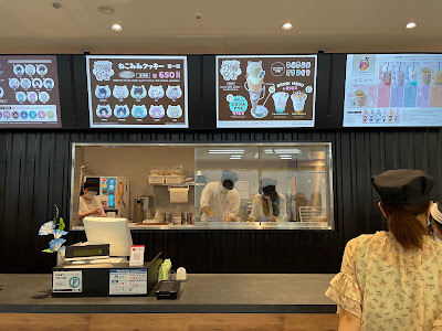 Animate Cafe Guratte Kyoto 사진 5