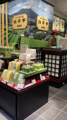 Fukujuen Matcha House 사진 2